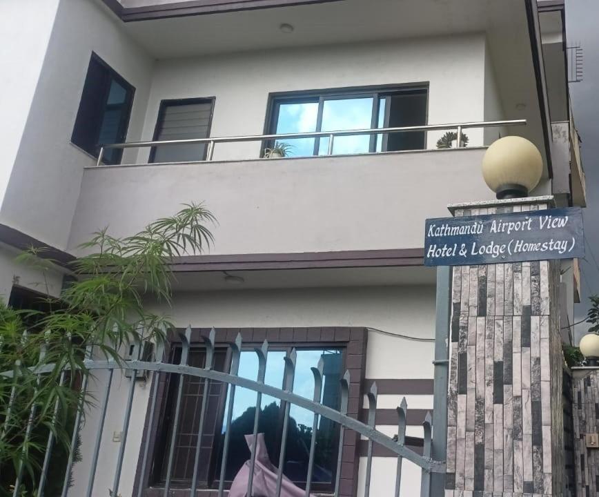 Kathmandu Airport View Hotel And Lodge Exterior photo